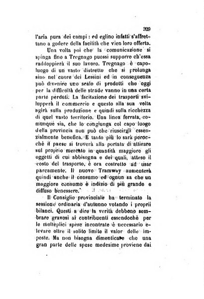 Archivio storico veronese Raccolta di documenti e notizie riguardanti la storia politica, amministrativa, letteraria e scientifica della città e della provincia