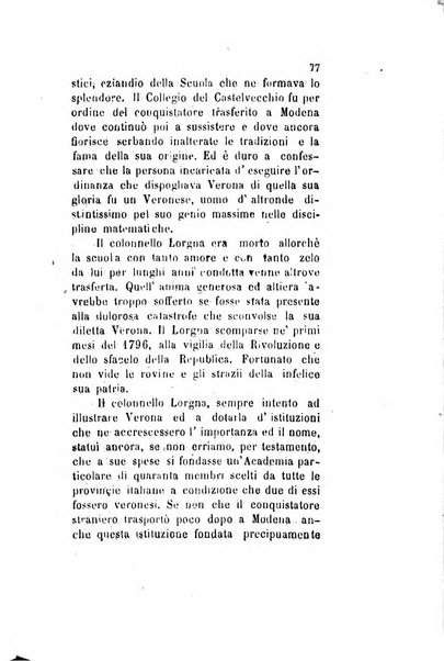 Archivio storico veronese Raccolta di documenti e notizie riguardanti la storia politica, amministrativa, letteraria e scientifica della città e della provincia