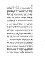 giornale/TO00199228/1881/v.2/00000085