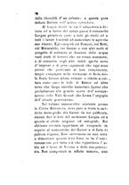 giornale/TO00199228/1881/v.2/00000086