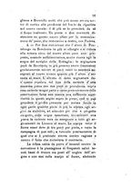 giornale/TO00199228/1881/v.2/00000099