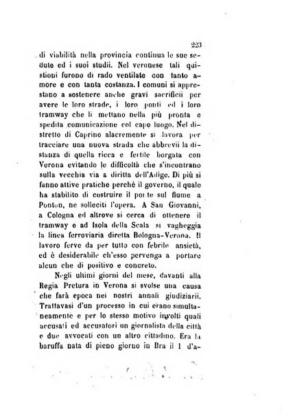 Archivio storico veronese Raccolta di documenti e notizie riguardanti la storia politica, amministrativa, letteraria e scientifica della città e della provincia