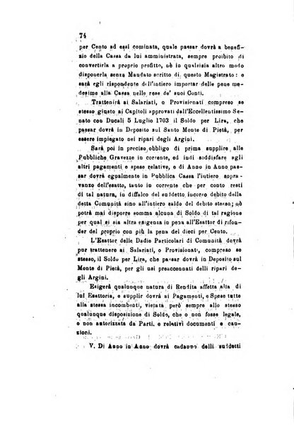 Archivio storico veronese Raccolta di documenti e notizie riguardanti la storia politica, amministrativa, letteraria e scientifica della città e della provincia