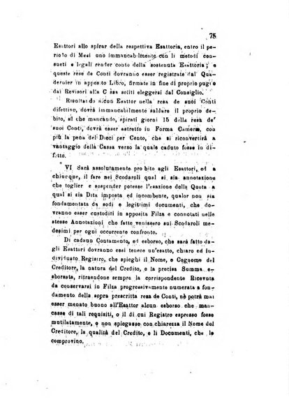 Archivio storico veronese Raccolta di documenti e notizie riguardanti la storia politica, amministrativa, letteraria e scientifica della città e della provincia