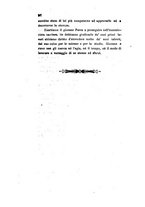 giornale/TO00199228/1881/v.2/00000430