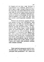 giornale/TO00199228/1881/v.2/00000455