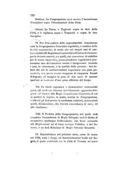 Archivio storico veronese Raccolta di documenti e notizie riguardanti la storia politica, amministrativa, letteraria e scientifica della città e della provincia