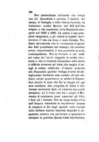 giornale/TO00199228/1881/v.2/00000582