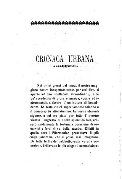 Archivio storico veronese Raccolta di documenti e notizie riguardanti la storia politica, amministrativa, letteraria e scientifica della città e della provincia