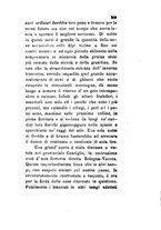 giornale/TO00199228/1881/v.2/00000647