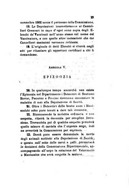 Archivio storico veronese Raccolta di documenti e notizie riguardanti la storia politica, amministrativa, letteraria e scientifica della città e della provincia