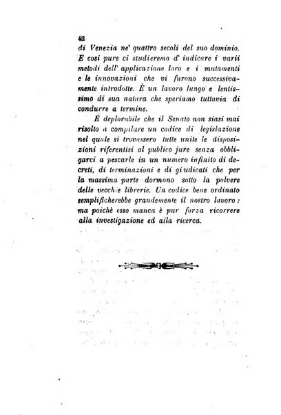 Archivio storico veronese Raccolta di documenti e notizie riguardanti la storia politica, amministrativa, letteraria e scientifica della città e della provincia