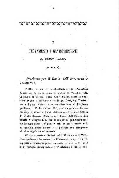 Archivio storico veronese Raccolta di documenti e notizie riguardanti la storia politica, amministrativa, letteraria e scientifica della città e della provincia