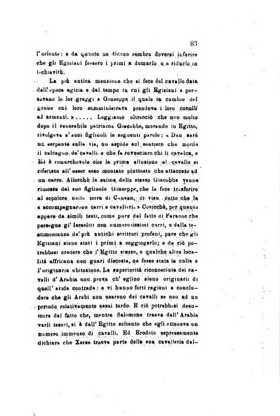 Archivio storico veronese Raccolta di documenti e notizie riguardanti la storia politica, amministrativa, letteraria e scientifica della città e della provincia