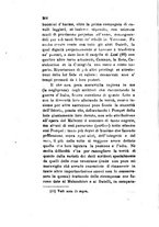 giornale/TO00199228/1882/unico/00000208