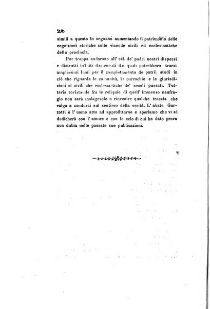 Archivio storico veronese Raccolta di documenti e notizie riguardanti la storia politica, amministrativa, letteraria e scientifica della città e della provincia