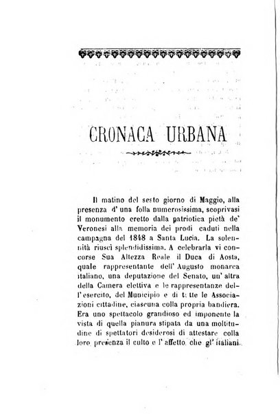 Archivio storico veronese Raccolta di documenti e notizie riguardanti la storia politica, amministrativa, letteraria e scientifica della città e della provincia