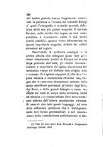 giornale/TO00199228/1882/unico/00000236