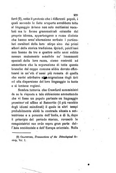 Archivio storico veronese Raccolta di documenti e notizie riguardanti la storia politica, amministrativa, letteraria e scientifica della città e della provincia