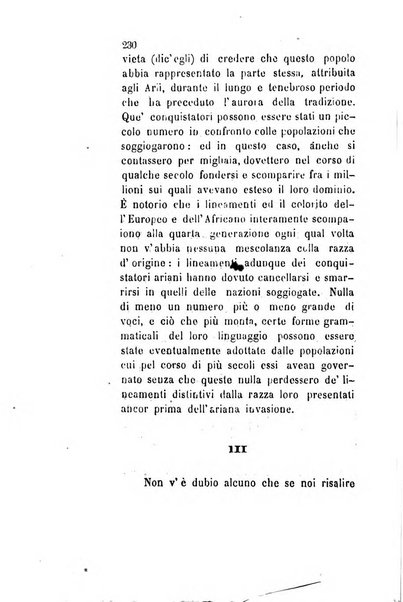 Archivio storico veronese Raccolta di documenti e notizie riguardanti la storia politica, amministrativa, letteraria e scientifica della città e della provincia