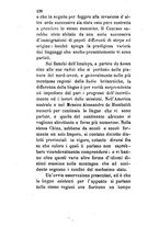 giornale/TO00199228/1882/unico/00000246