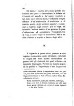 giornale/TO00199228/1882/unico/00000252