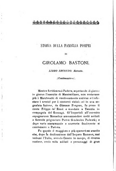 Archivio storico veronese Raccolta di documenti e notizie riguardanti la storia politica, amministrativa, letteraria e scientifica della città e della provincia