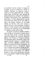 giornale/TO00199228/1882/unico/00000331