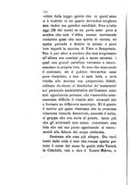 giornale/TO00199228/1882/unico/00000338