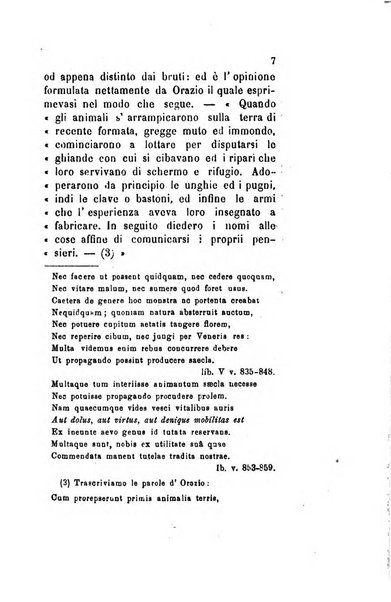 Archivio storico veronese Raccolta di documenti e notizie riguardanti la storia politica, amministrativa, letteraria e scientifica della città e della provincia