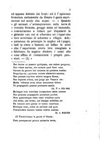 giornale/TO00199228/1882/unico/00000355