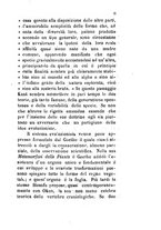 giornale/TO00199228/1882/unico/00000357