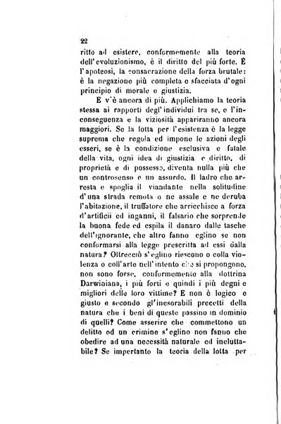 Archivio storico veronese Raccolta di documenti e notizie riguardanti la storia politica, amministrativa, letteraria e scientifica della città e della provincia