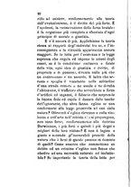 giornale/TO00199228/1882/unico/00000370