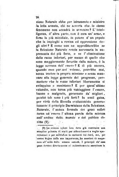 Archivio storico veronese Raccolta di documenti e notizie riguardanti la storia politica, amministrativa, letteraria e scientifica della città e della provincia