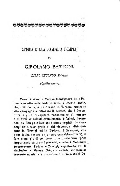 Archivio storico veronese Raccolta di documenti e notizie riguardanti la storia politica, amministrativa, letteraria e scientifica della città e della provincia