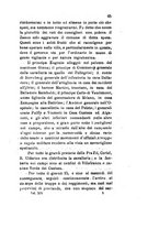 giornale/TO00199228/1882/unico/00000413