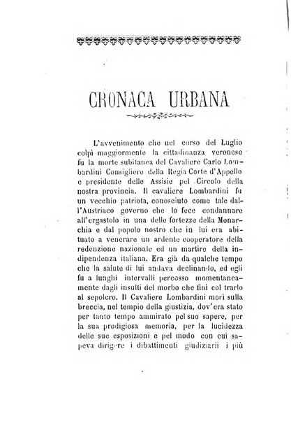 Archivio storico veronese Raccolta di documenti e notizie riguardanti la storia politica, amministrativa, letteraria e scientifica della città e della provincia