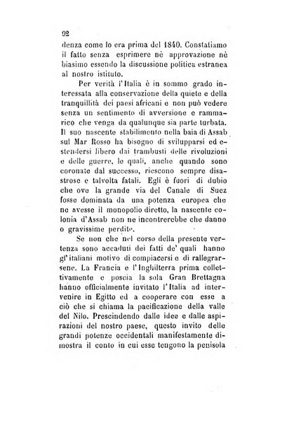 Archivio storico veronese Raccolta di documenti e notizie riguardanti la storia politica, amministrativa, letteraria e scientifica della città e della provincia