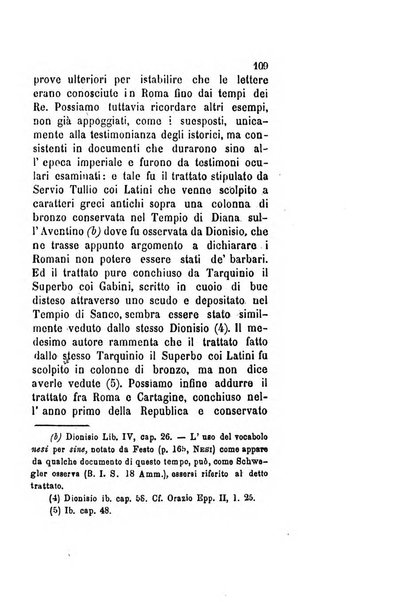 Archivio storico veronese Raccolta di documenti e notizie riguardanti la storia politica, amministrativa, letteraria e scientifica della città e della provincia