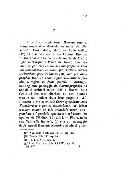 Archivio storico veronese Raccolta di documenti e notizie riguardanti la storia politica, amministrativa, letteraria e scientifica della città e della provincia