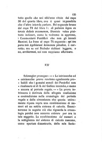 Archivio storico veronese Raccolta di documenti e notizie riguardanti la storia politica, amministrativa, letteraria e scientifica della città e della provincia