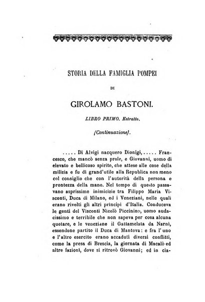 Archivio storico veronese Raccolta di documenti e notizie riguardanti la storia politica, amministrativa, letteraria e scientifica della città e della provincia