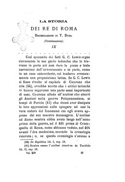 Archivio storico veronese Raccolta di documenti e notizie riguardanti la storia politica, amministrativa, letteraria e scientifica della città e della provincia