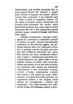 giornale/TO00199228/1882/unico/00000601