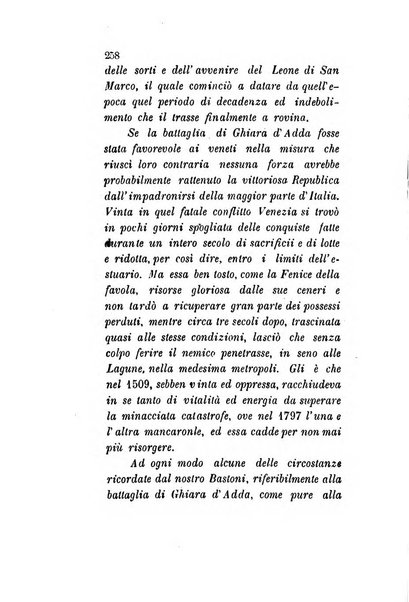 Archivio storico veronese Raccolta di documenti e notizie riguardanti la storia politica, amministrativa, letteraria e scientifica della città e della provincia