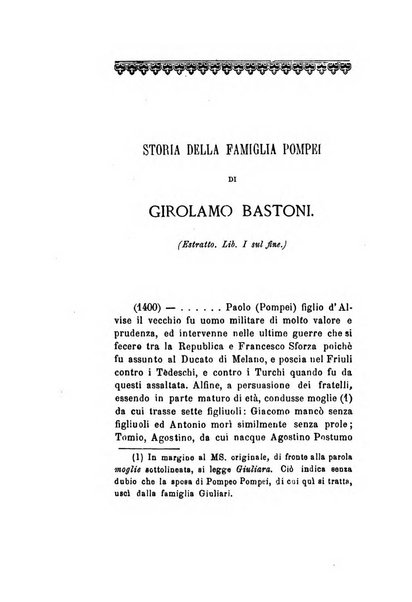 Archivio storico veronese Raccolta di documenti e notizie riguardanti la storia politica, amministrativa, letteraria e scientifica della città e della provincia