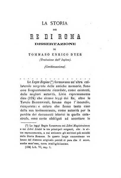 Archivio storico veronese Raccolta di documenti e notizie riguardanti la storia politica, amministrativa, letteraria e scientifica della città e della provincia