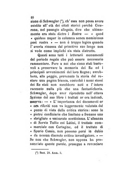 Archivio storico veronese Raccolta di documenti e notizie riguardanti la storia politica, amministrativa, letteraria e scientifica della città e della provincia