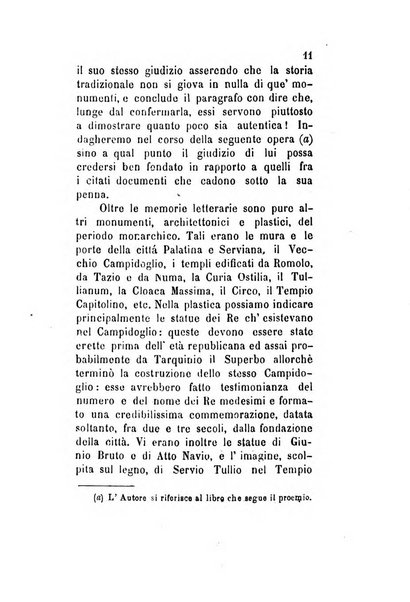 Archivio storico veronese Raccolta di documenti e notizie riguardanti la storia politica, amministrativa, letteraria e scientifica della città e della provincia